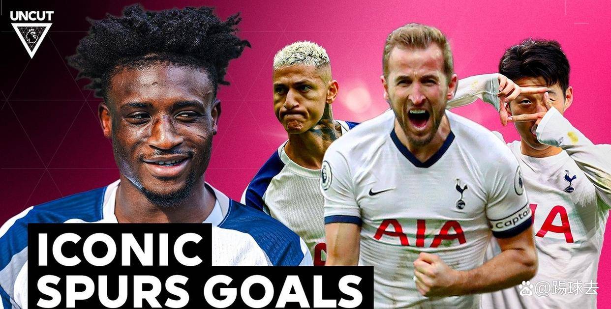 แฟรงค์ได้รับการยกย่องให้เป็นนักเตะยอดเยี่ยมของยุโรป; ริชาร์ลิซอน นักเตะทีมชาติบราซิลของท็อตแน่ม ฮ็อตสเปอร์ อาจกำลังจะสิ้นสุดช่วงเวลาที่สโมสรนี้ในฤดูกาลนี้