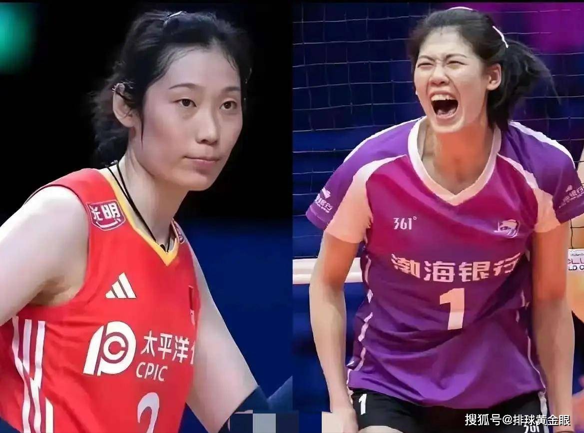 แชมเปียนส์ลีก 20 อันดับแรกถูกตัดสินแล้ว! หลี่ หยิงหยิง และ จู ติง จัดการแข่งขัน 'ดาร์บี้จีน' ร่วมมือกับ เอโกนู เพื่อชิงตำแหน่งแชมป์_มิลาน_โคเนลิอาโน_โอลิมเปียกอส