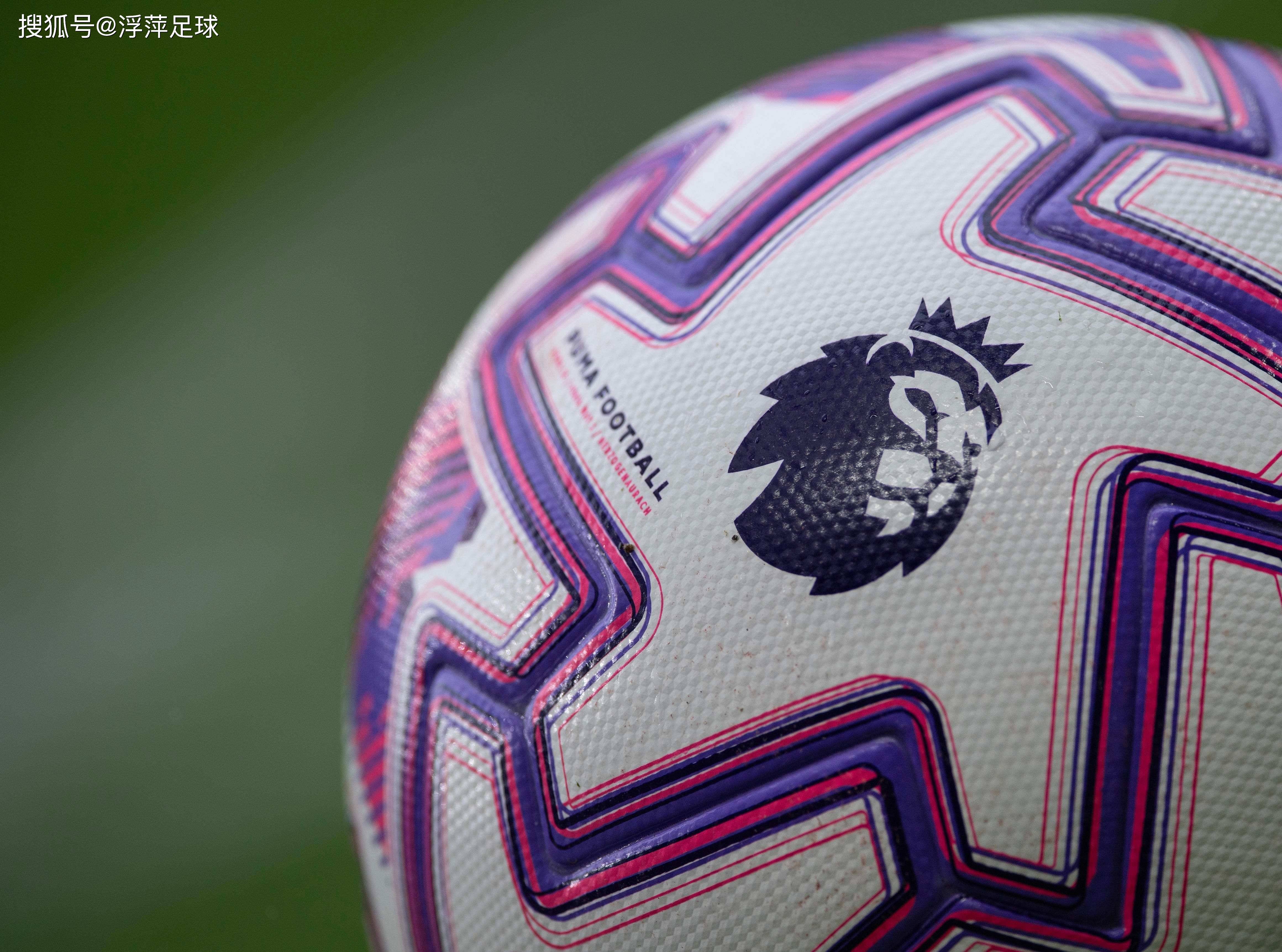 กฎใหม่ของพรีเมียร์ลีก 'Anchoring': กฎที่ยุติธรรมหรือจุดจบของสโมสรใหญ่?_ฟุตบอล_อาร์เซนอล_รายได้