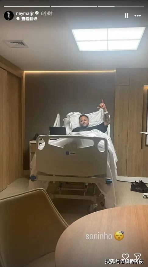 34 ปี! 3 เดือน! 1 การผ่าตัด! เนย์มาร์พยายามครั้งสุดท้ายเพื่อฟุตบอลโลก! _อันเชล็อตติ_ ร่างกายฮีโร่