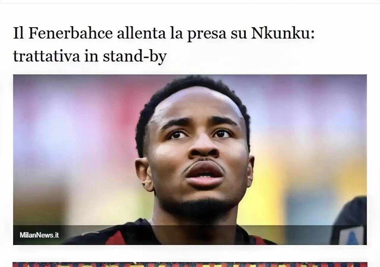 สื่ออิตาลีรายงาน: เอนเคนคูจะยังคงอยู่กับมิลาน ขณะที่ทีมจากตุรกี เฟเนร์บาห์เช ถอนความสนใจ _Transfer_Player_Roma