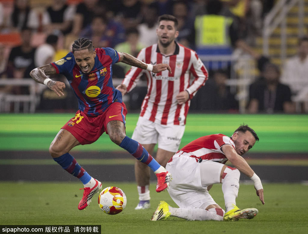 การแสดงที่น่าผิดหวังของ Kylian Mbappé: เรียกร้องให้เพื่อนร่วมทีมไม่ปรบมือให้กับแชมป์บาร์เซโลนา _เรอัล มาดริด__ผู้เล่น__การแข่งขัน_