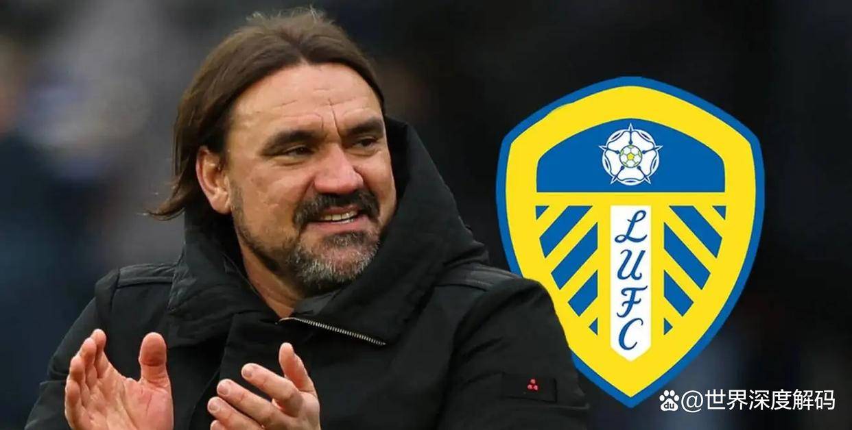 เหตุการณ์พลิกผัน: ลีดส์ ยูไนเต็ด ยกเลิกการคว้าตัวการ์เซีย, อัลอนโซ่ปิดดีลสำเร็จ การย้ายทีม เรอัล มาดริด เวลา