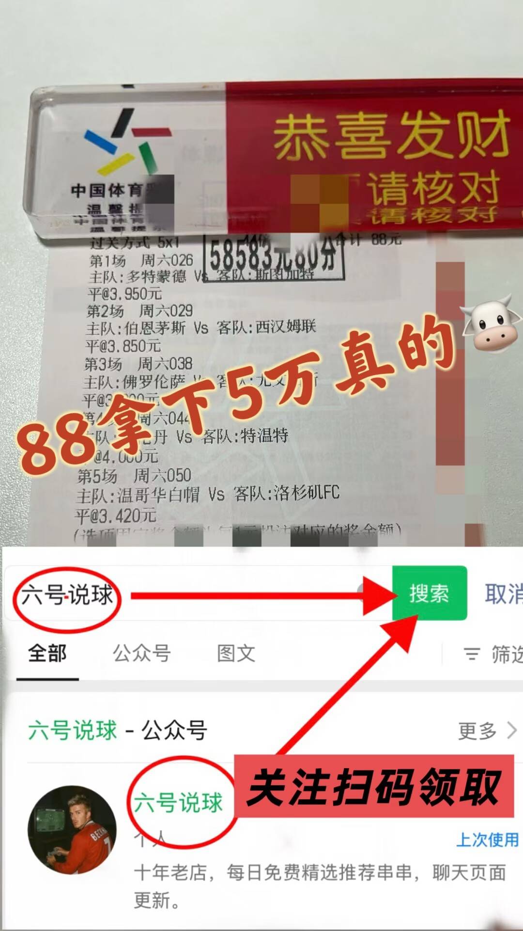 บุนเดสลีกา: โบรุสเซีย ดอร์ทมุนด์ พบกับ เซนต์ เพาลี - การคาดการณ์จากผู้เชี่ยวชาญ: คะแนน, การโจมตี, การป้องกัน, การแข่งขัน