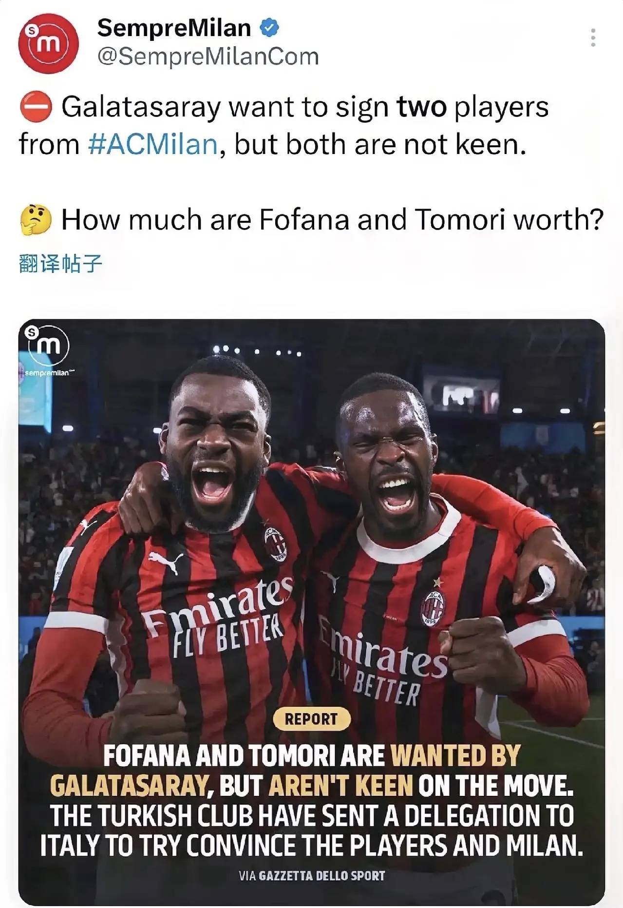 สื่ออิตาลีรายงานว่า กาลาตาซาราย ยังคงมีการหารืออย่างต่อเนื่องกับ เอซี มิลาน เกี่ยวกับเป้าหมายการย้ายทีมของพวกเขา กองหลัง โฟฟานา โทมوري โดยมีเป้าหมายเพื่อที่จะได้สัญญาฉบับใหม่