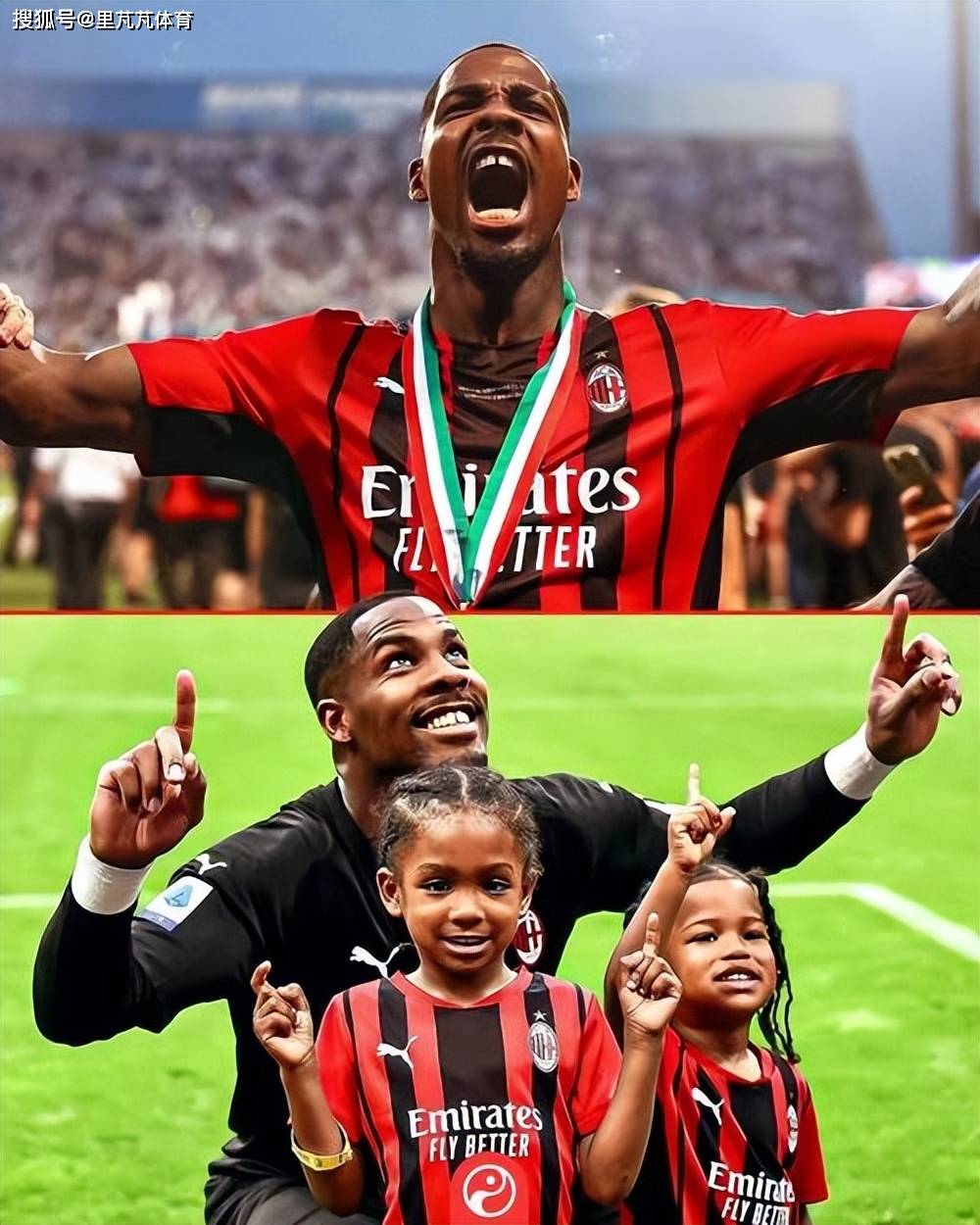 สรุปข่าวเซเรียอาประจำวัน: ไมญ็องโชว์เซฟระดับโลกช่วยมิลานคว้าสามแต้ม; อินเตอร์เตรียมคว้าซูเปอร์สตาร์ อินเตอร์ มิลาน เตรียมเซ็นสัญญากับ ฟลาเทซี ดาวดังจากอาร์เซนอล